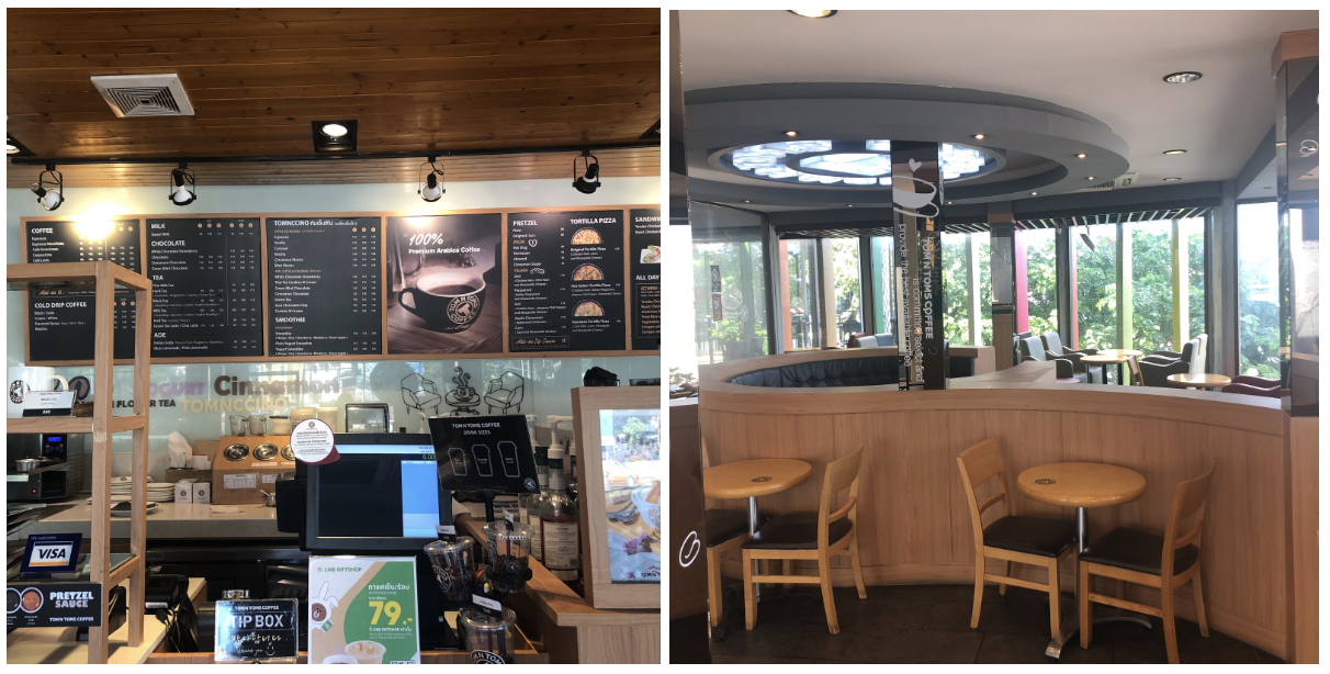 cafe